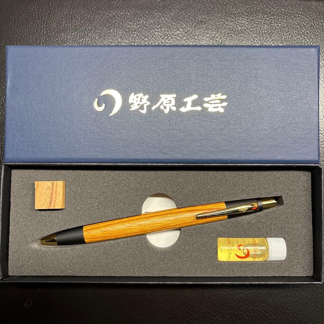 新品未使用‼️ 野原工芸　欅　シャーペン　新型　ゴールド