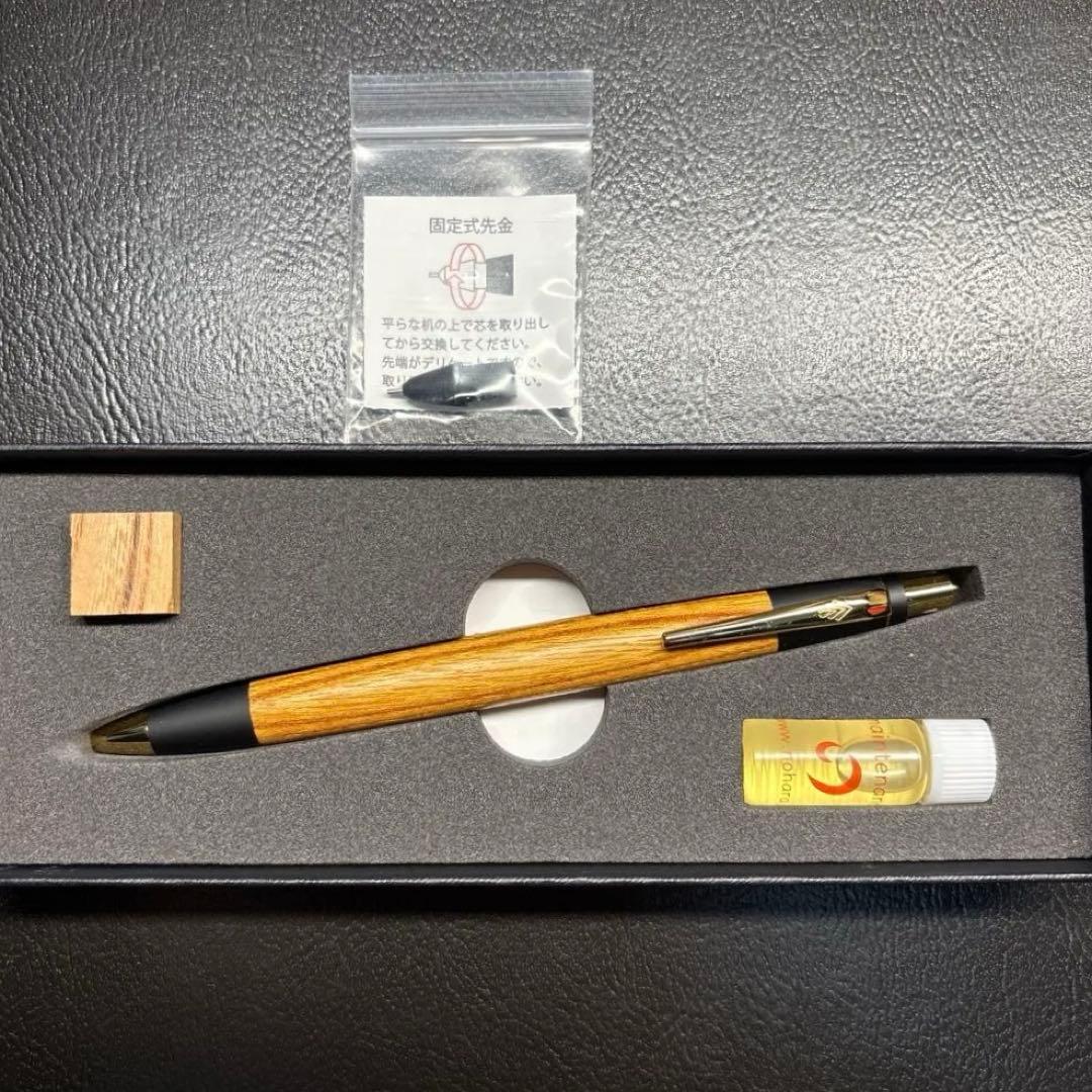新品未使用‼️ 野原工芸　欅　シャーペン　新型　ゴールド