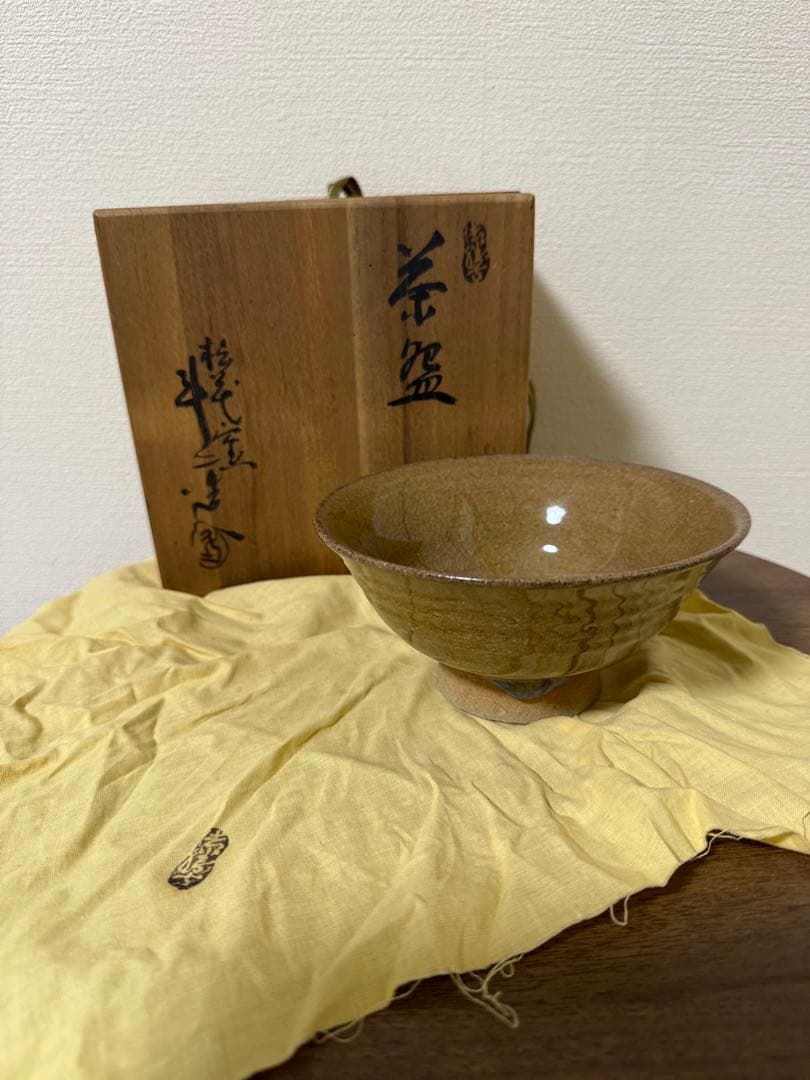 陶器　器　茶碗　 茶道具 茶器