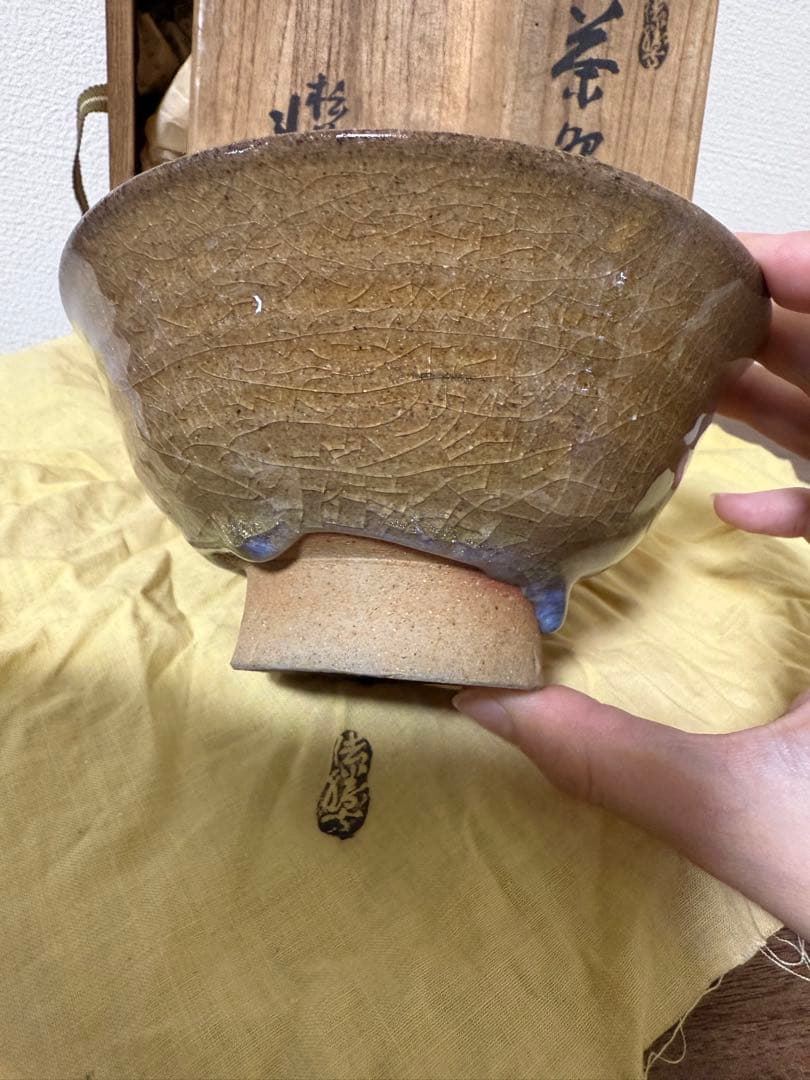 陶器　器　茶碗　 茶道具 茶器