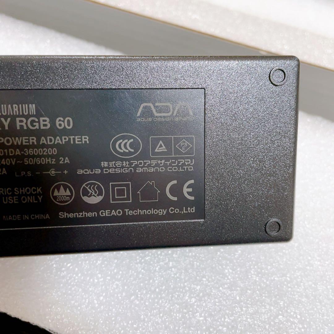 ADA アクアスカイ 限定モデル　RGB 60 ブラック