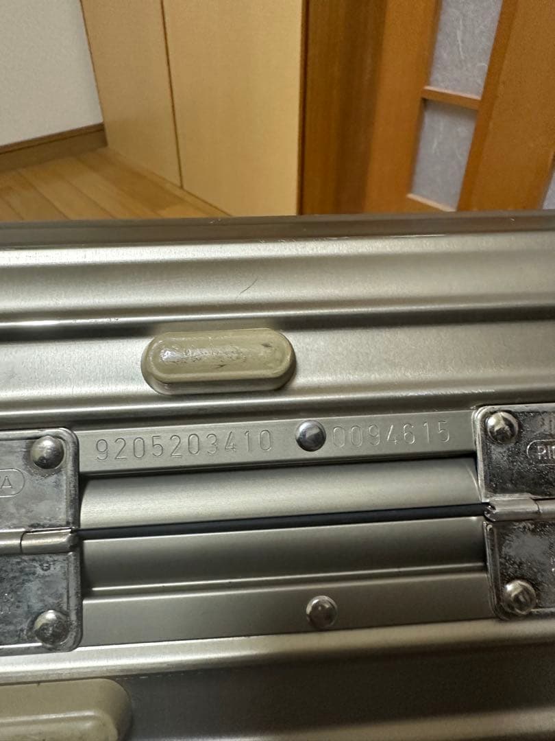 RIMOWA☆リモワスーツケース　トパーズチタニウム32L機内持ち込み可能