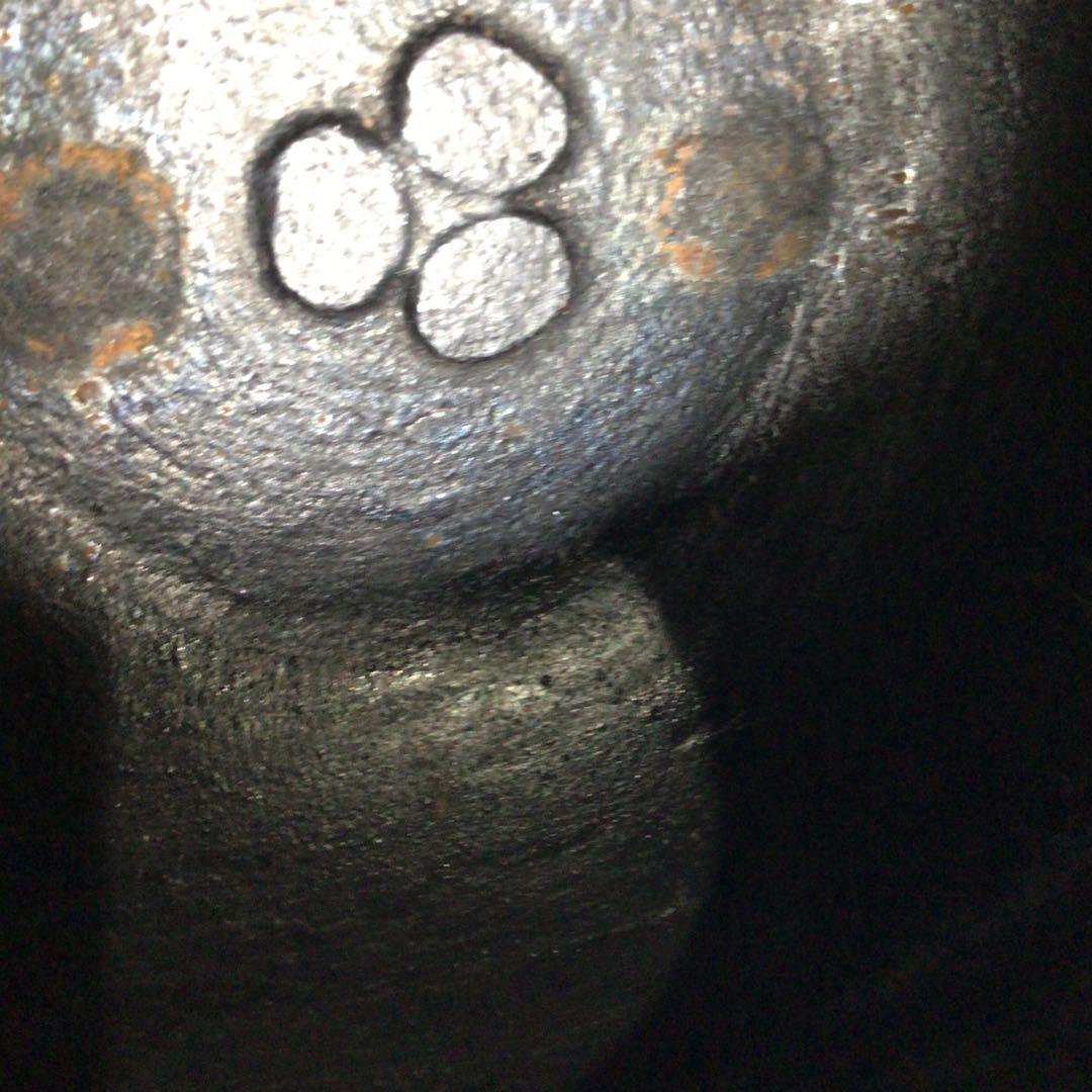 Ｐ２３３　茶釜　『人間国宝　高橋敬典造』『丸釜』　共箱　茶道具