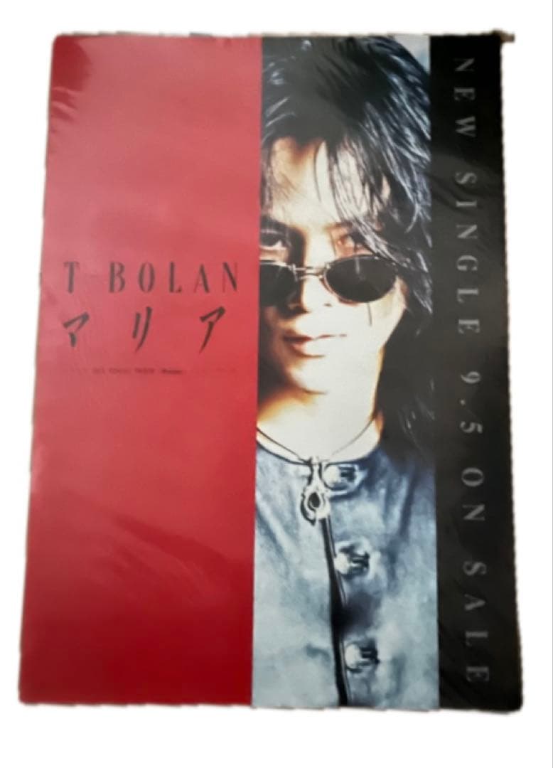 T-BOLAN告知ポスター5種ᗷ2サイズ＋ツアーポスターᗷ3サイズ