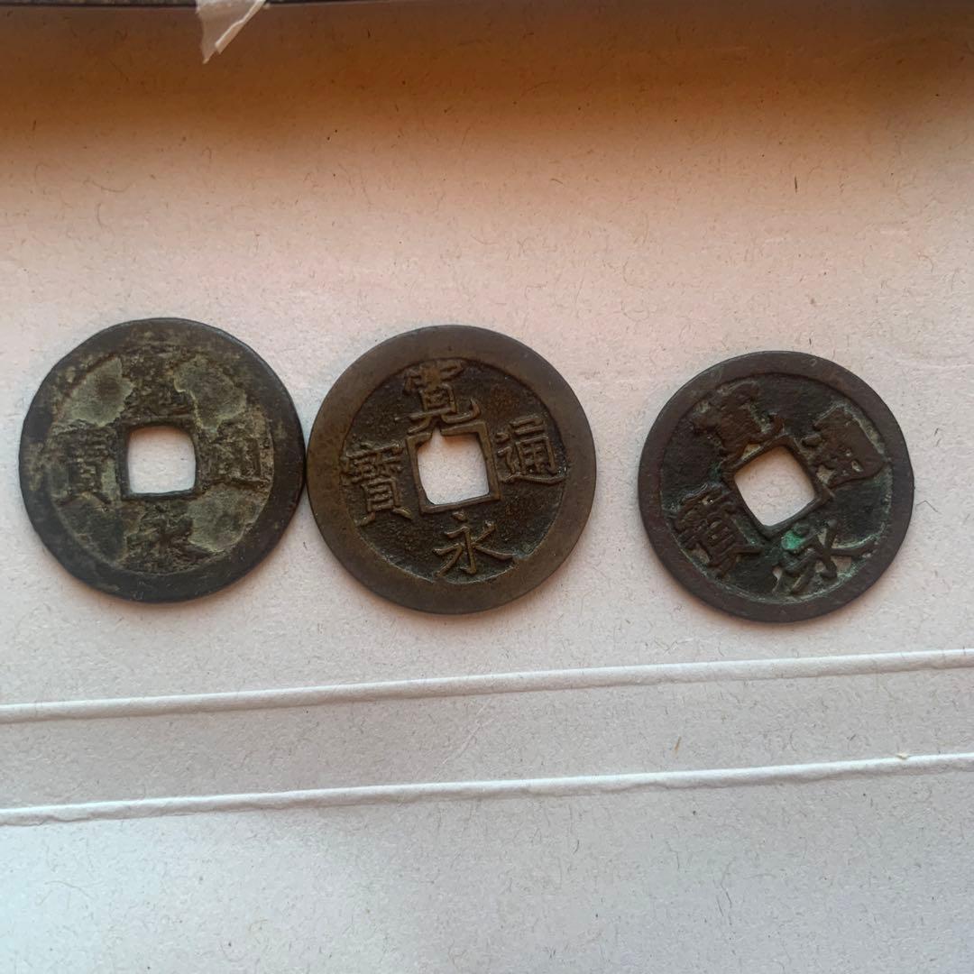 家を掃除の時にこのを見つけました