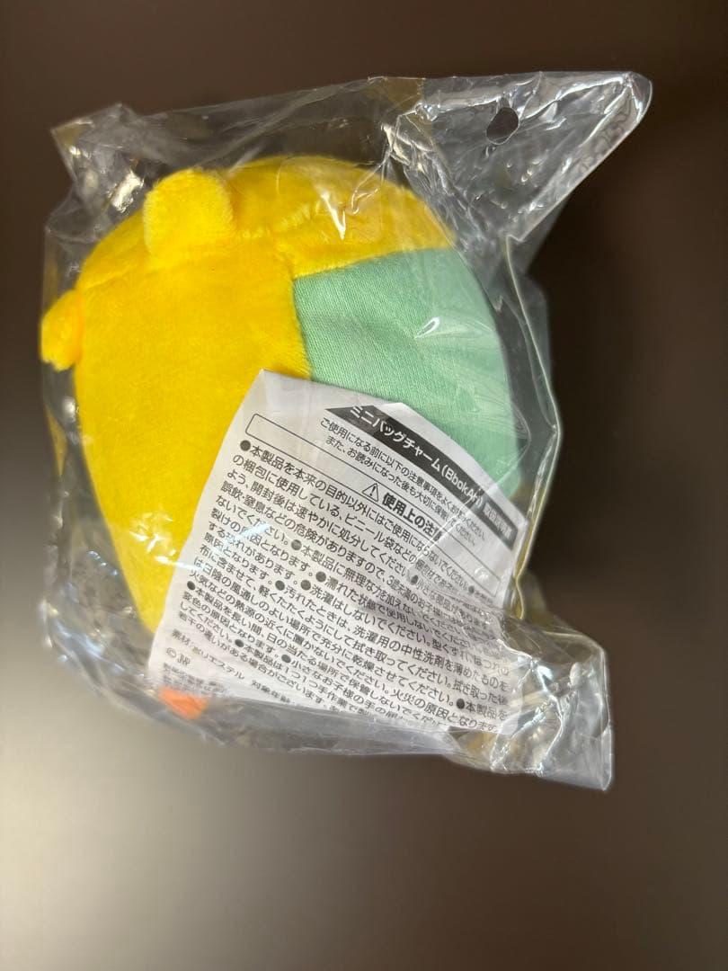 straykids skzoo ポガリ まとめ売り