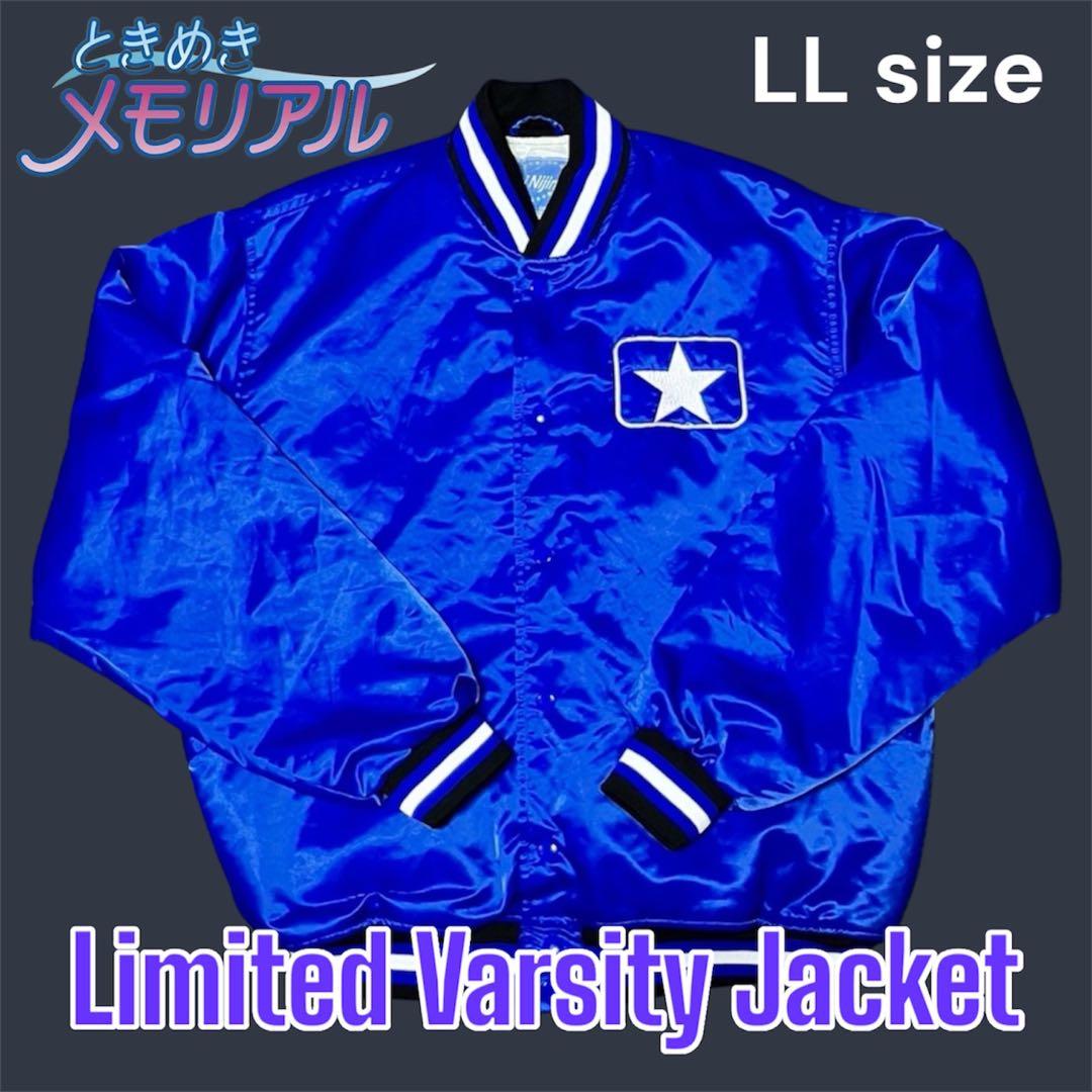 ときメモ 虹野沙希 スタジャン KONAMI 公式 ときめきメモリアル 超激レア