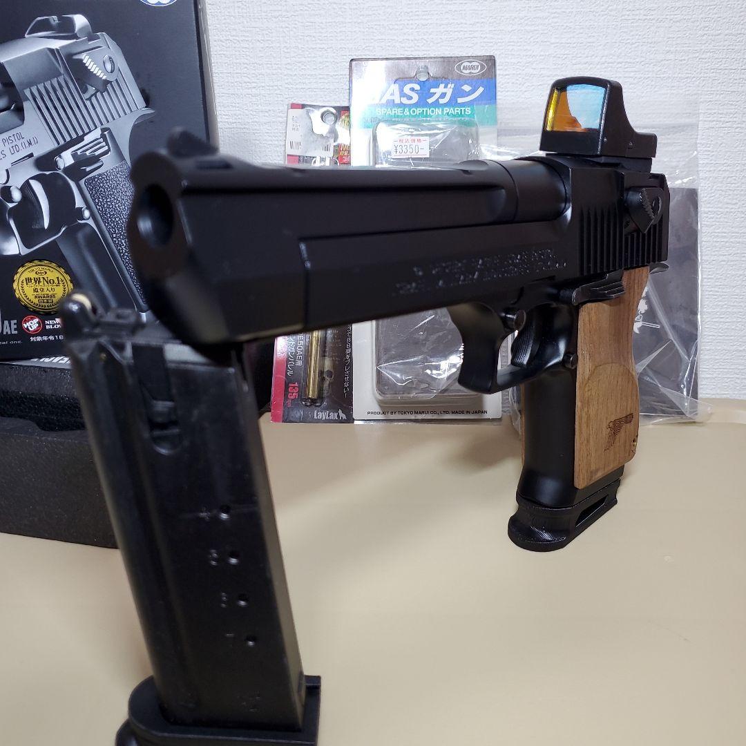 東京マルイ DESERT EAGLE .50AE ガスガン　デザートイーグル
