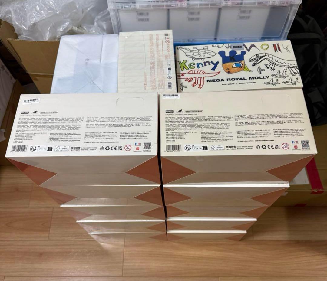 THE MONSTERS Have a seat ぬいぐるみ アソートボック