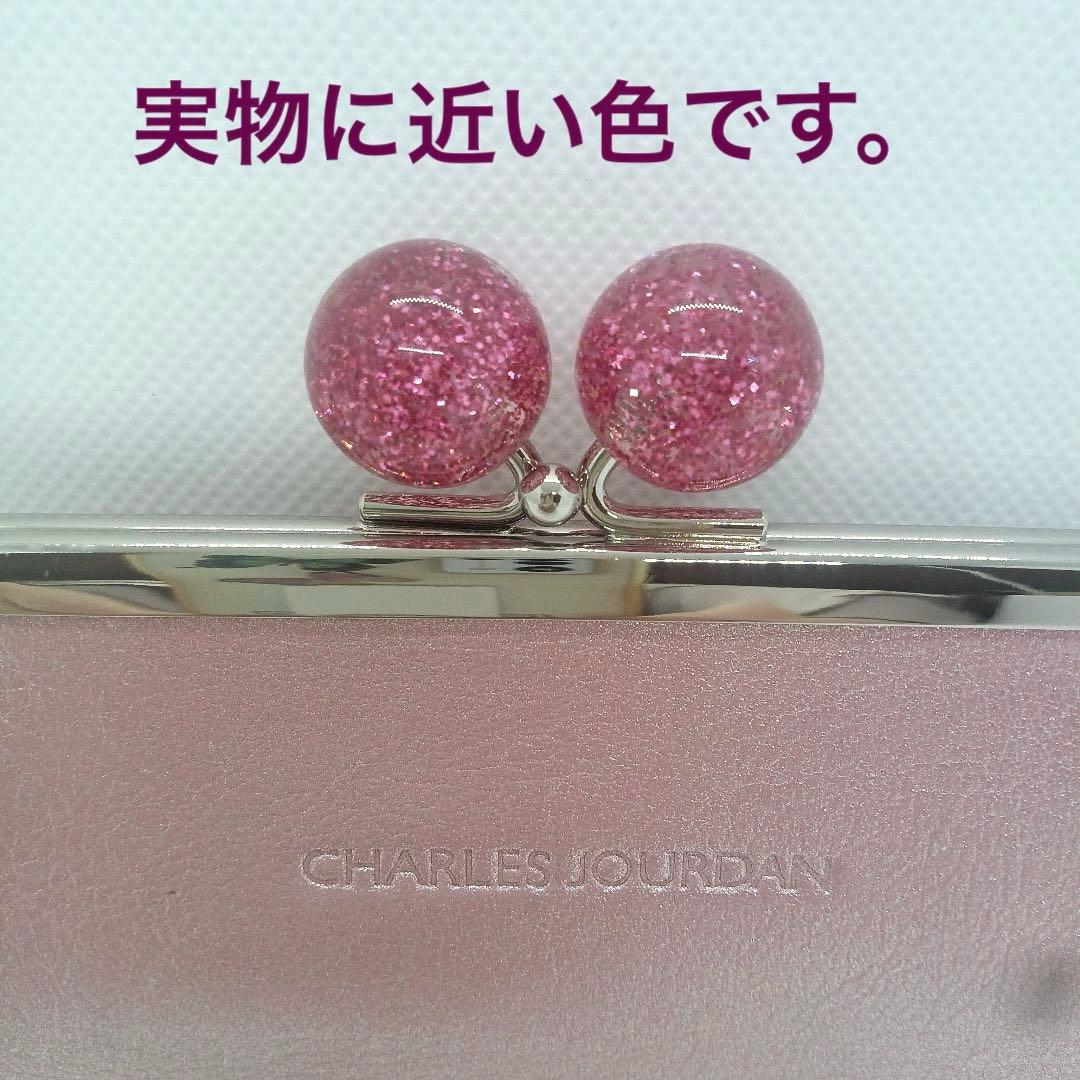 ✨美品✨シャルルジョルダン・キャンディがま口♡財布・ケース・カード収納可