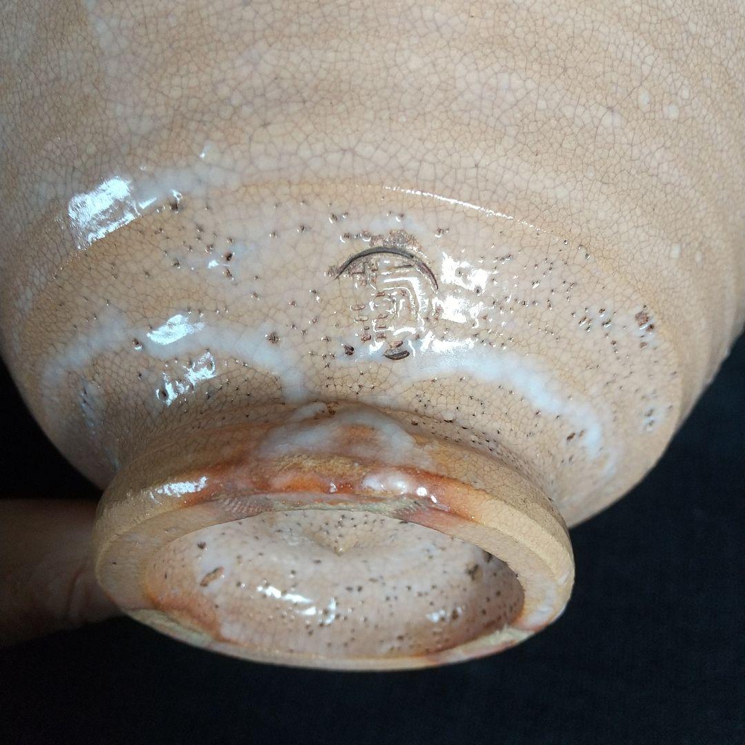 萩焼　七里庵　井戸茶碗　琵琶色　木箱・栞・黄布付き