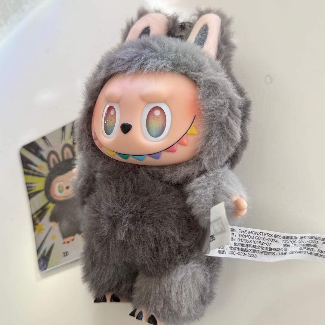 【正規品】 LABUBU Big into Energy シークレット グレー②