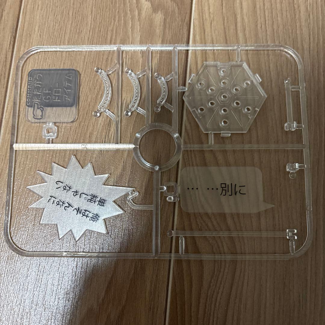 Nana 断捨離中出品