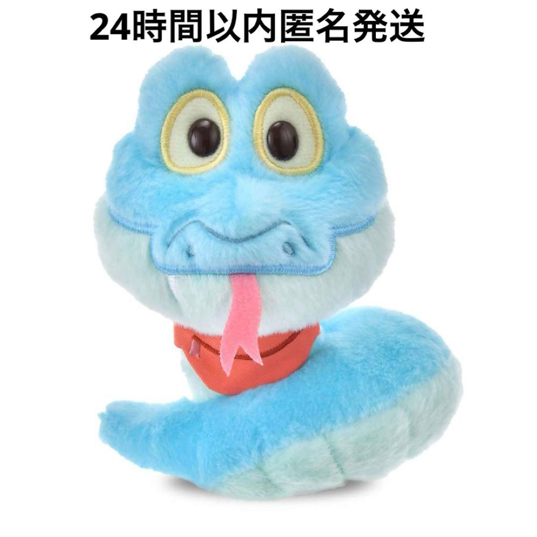 ズートピア　ゲイリー　うるぽちゃちゃん　ぬいぐるみ