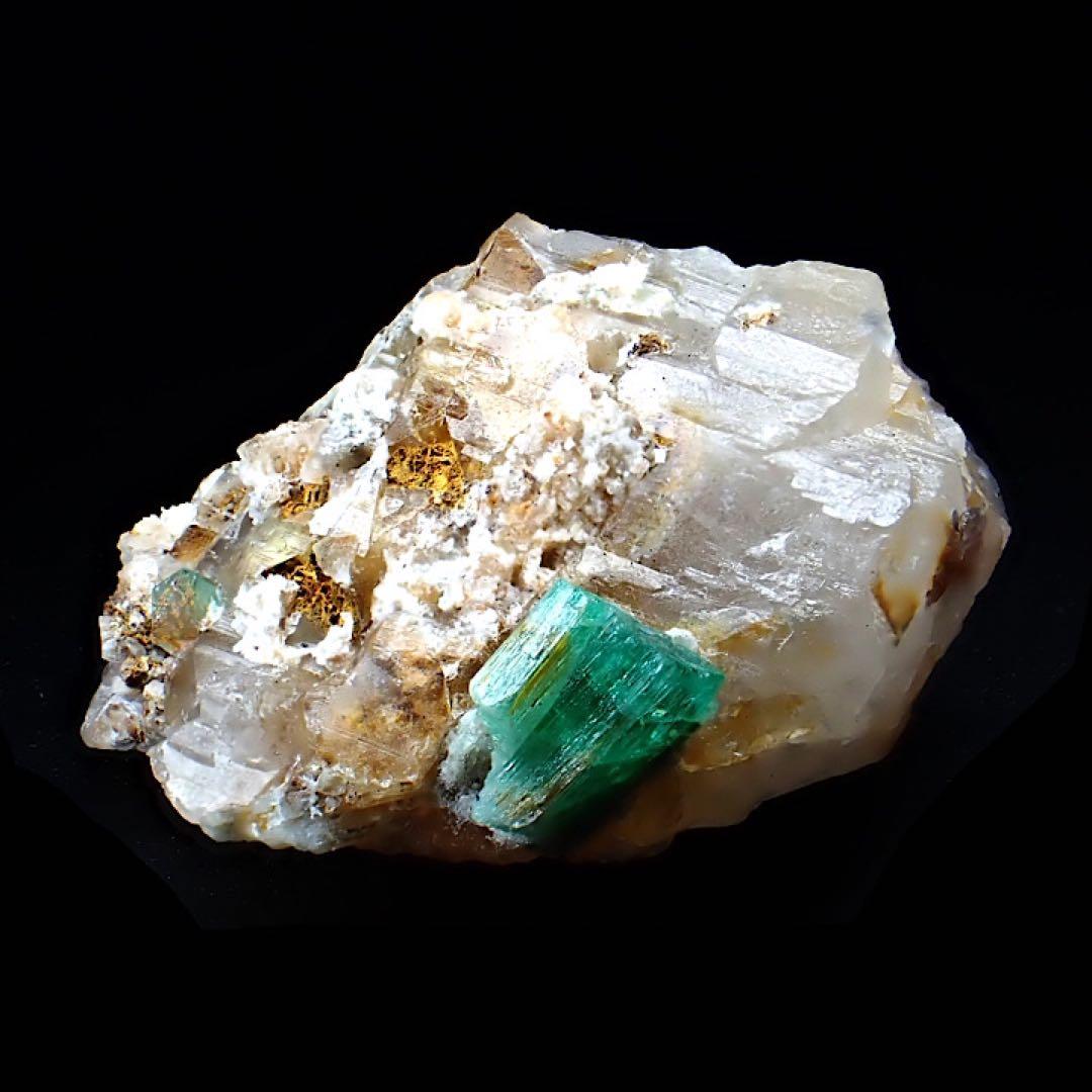 【アフガニスタン/パンジシール産】エメラルド原石