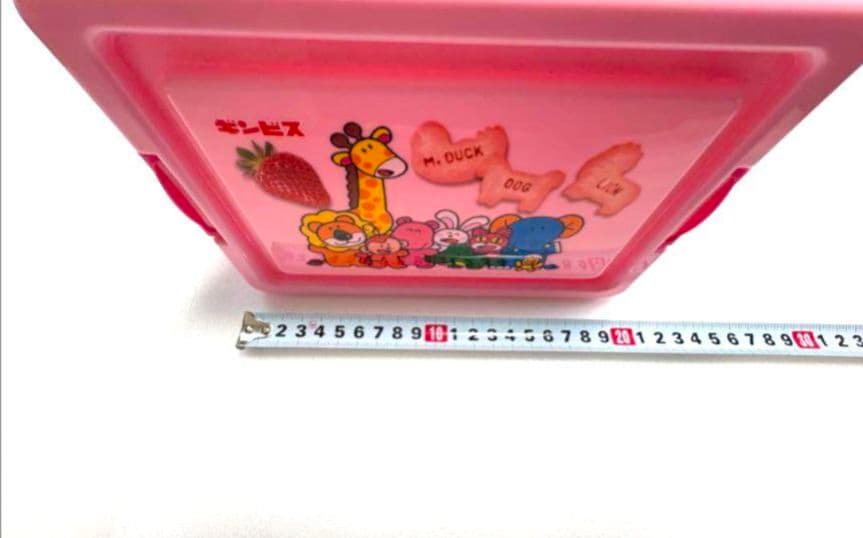 たべっ子どうぶつ トランク缶 コンテナBOX ２点 セット　④