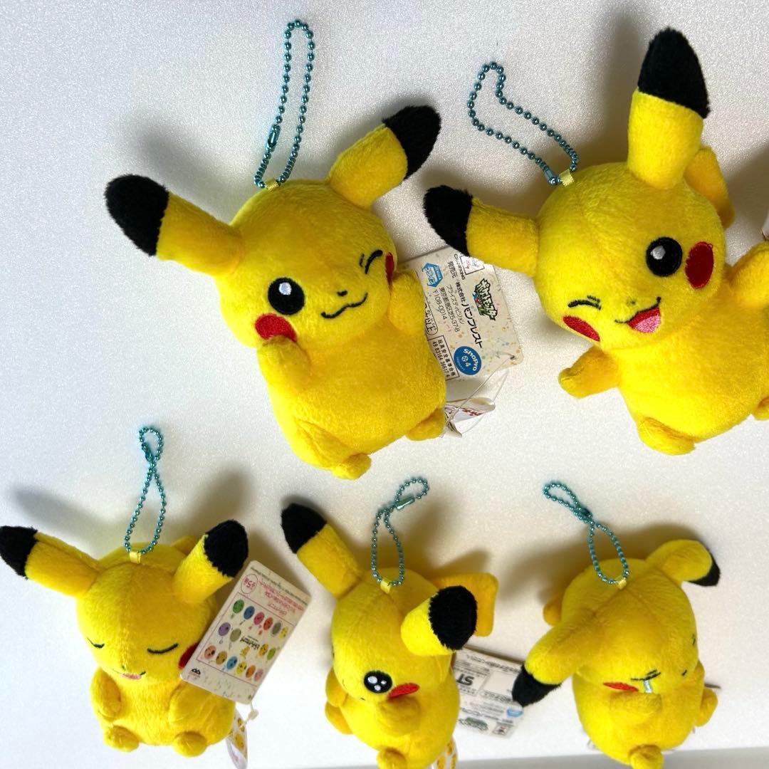 【5個】ピカチュウ ぬいぐるみ キーホルダー ポケモンPokemon チャーム