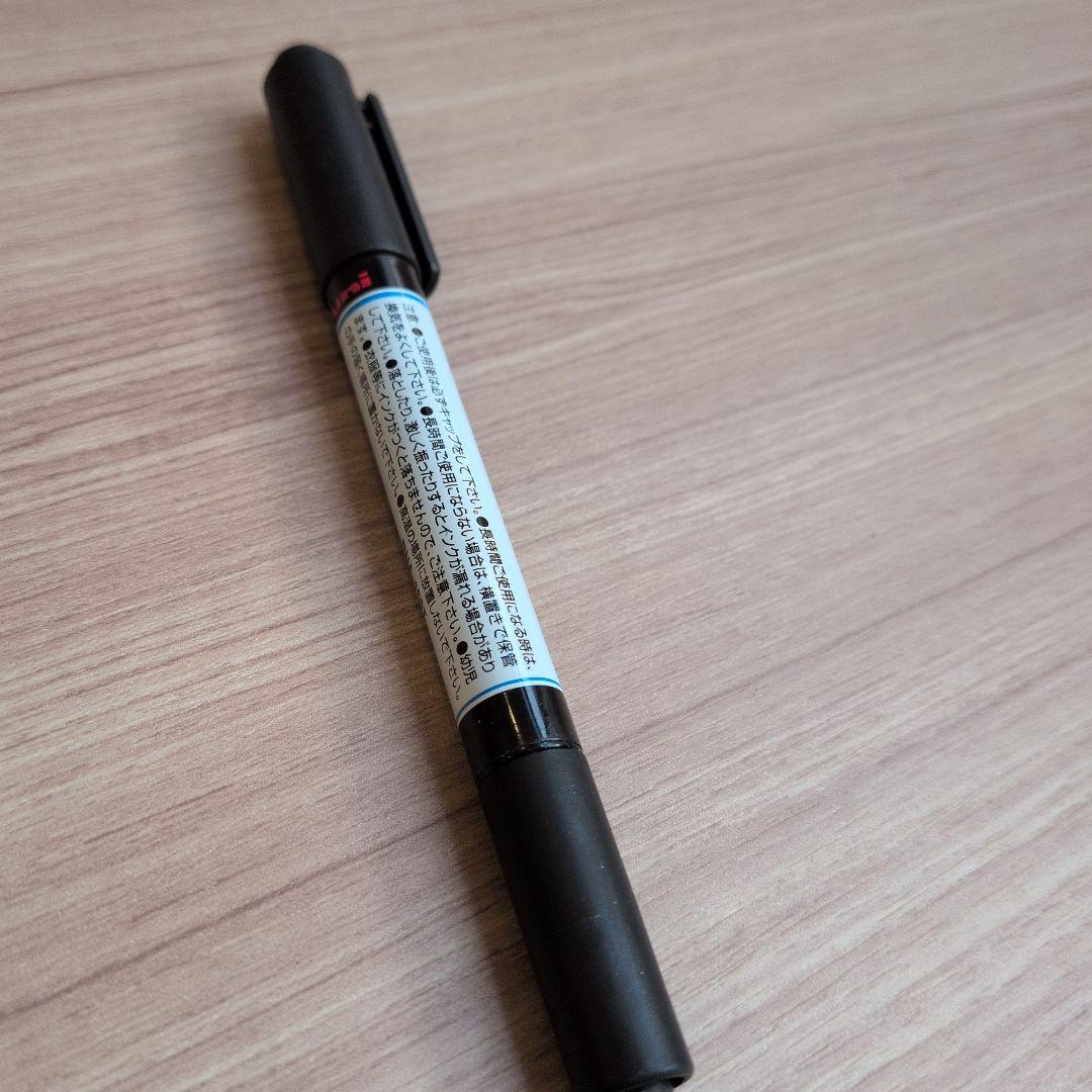 黒色水性マーカー
