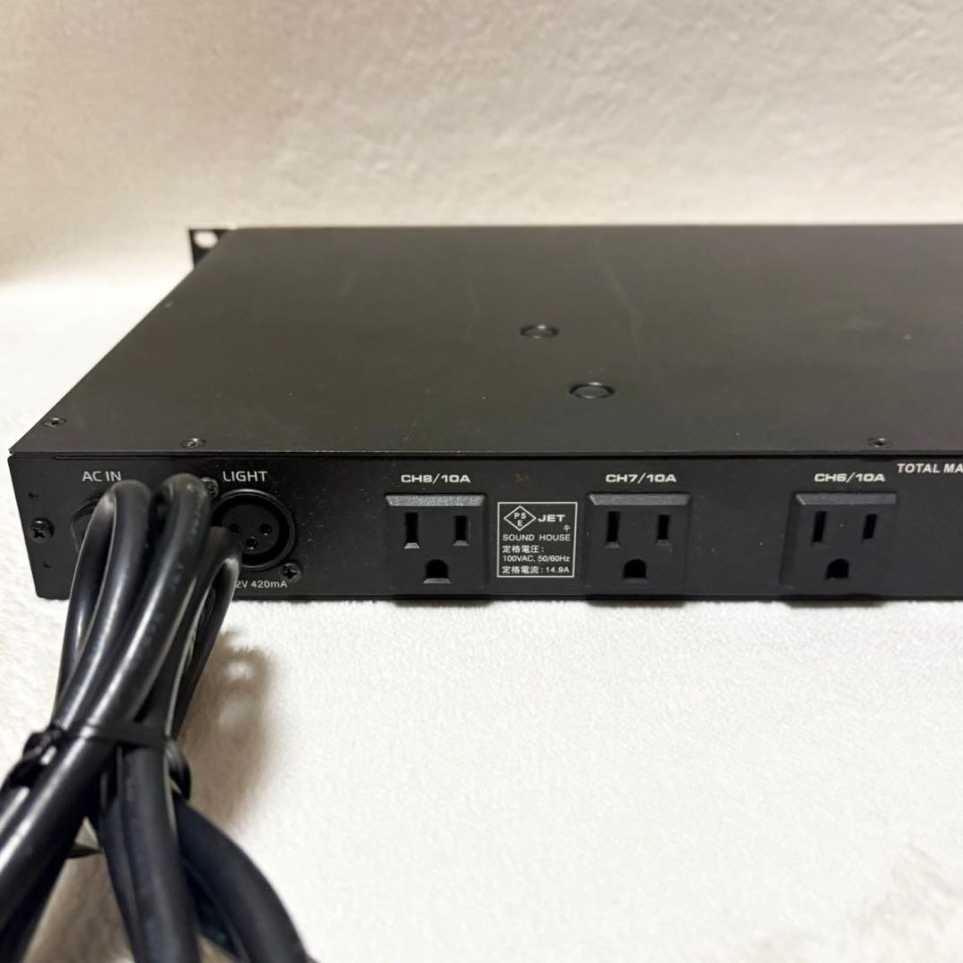 CLASSIC PRO PDM/L パワーディストリビューター　通電起動確認済