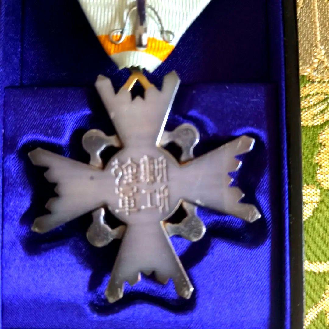 【美品】勲五等瑞宝章 塗共箱付き