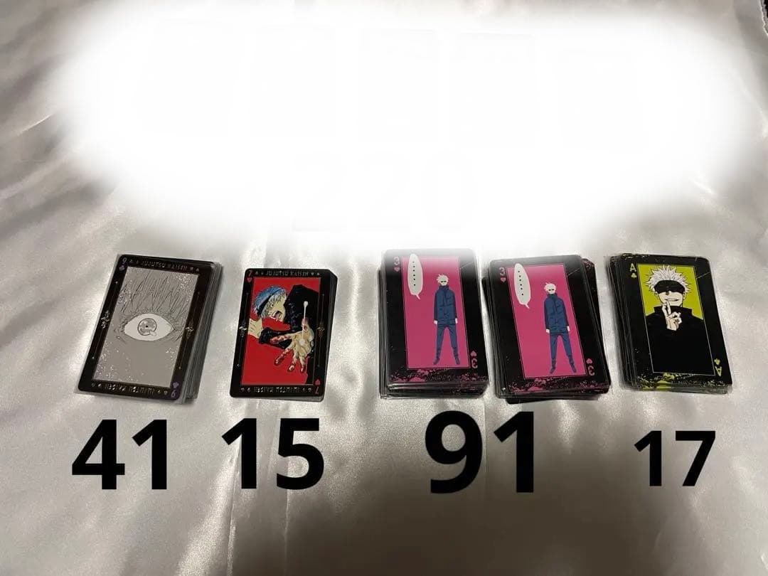 呪術廻戦 箔押し トランプ 五条悟 まとめ売り