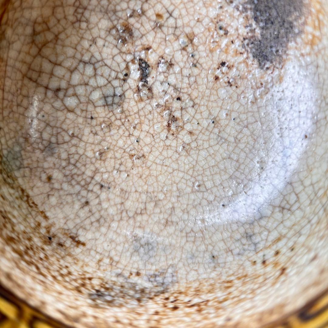 A013九古焼　福 手描き風景画陶器茶碗 木箱付き