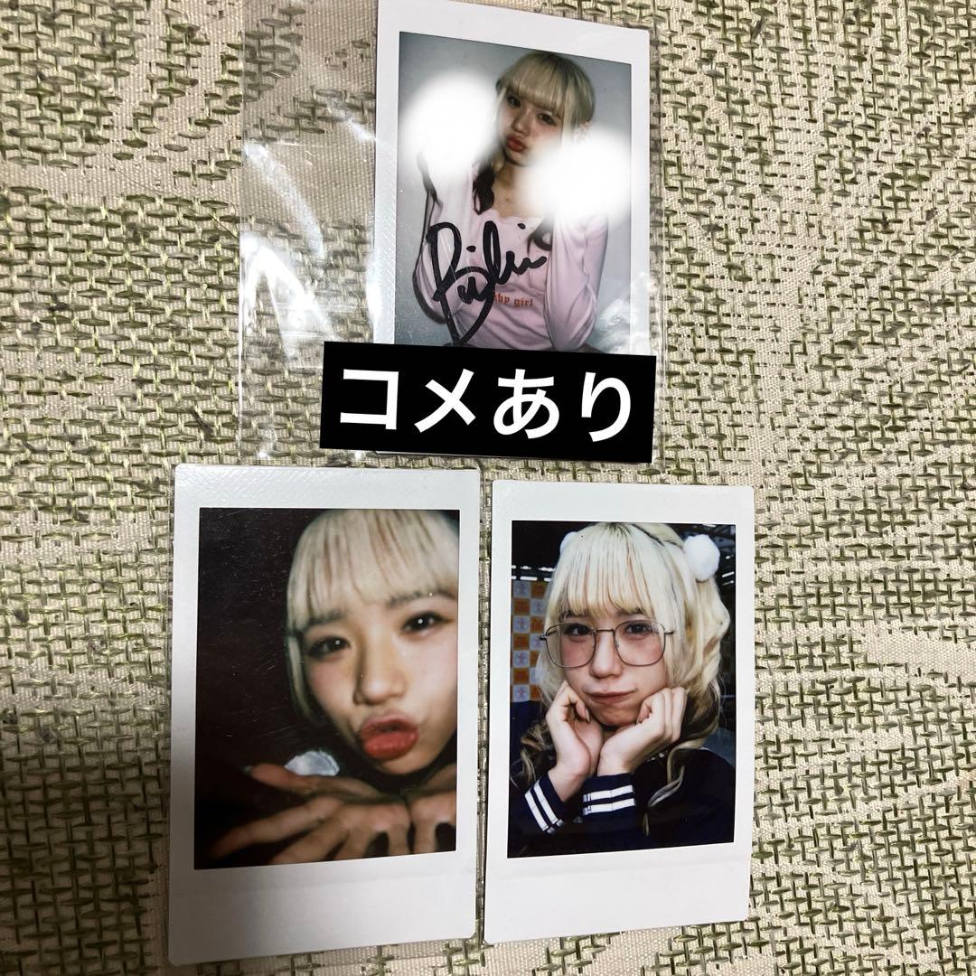 PIGGS チェキ　BIBI 一枚サインあり