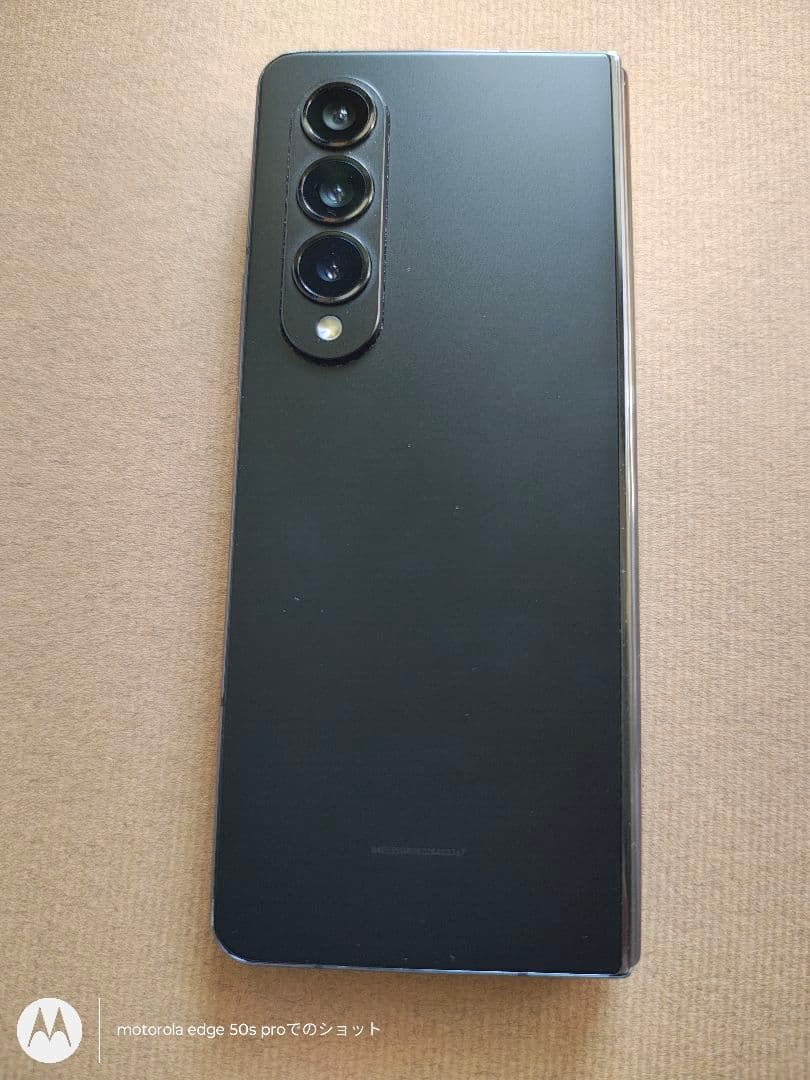ジャンク Galaxy Z Fold4本体＋おまけ