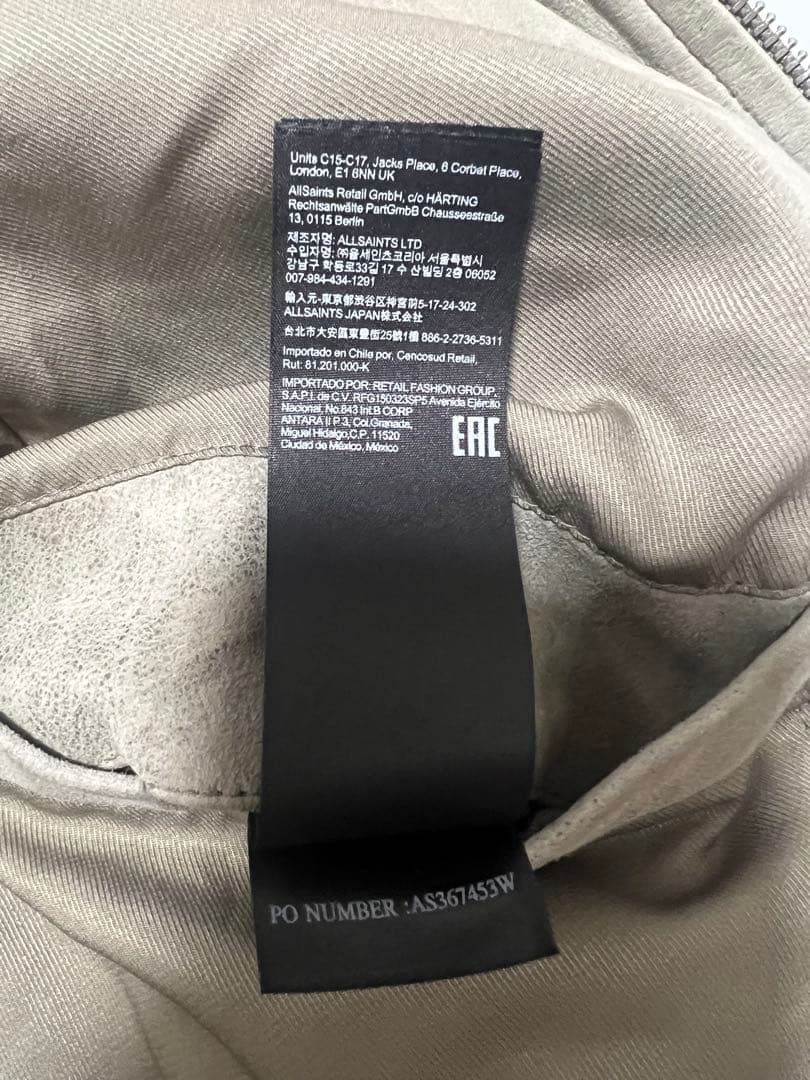 ジャケット・アウター ALLSAINTS Cora Suede Bomber Jacket M