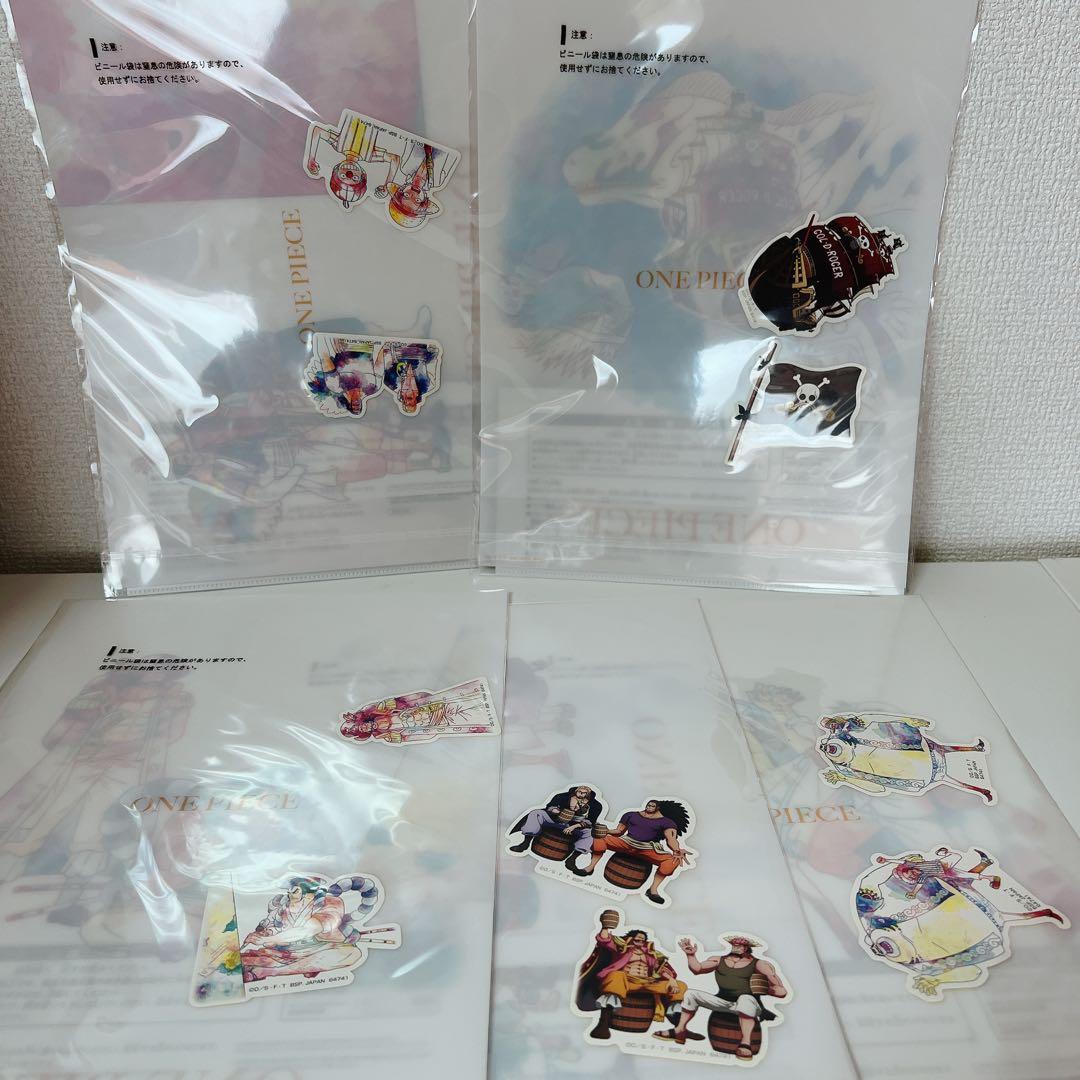 1番 くじワンピース ロジャー海賊団～伝説の海賊～