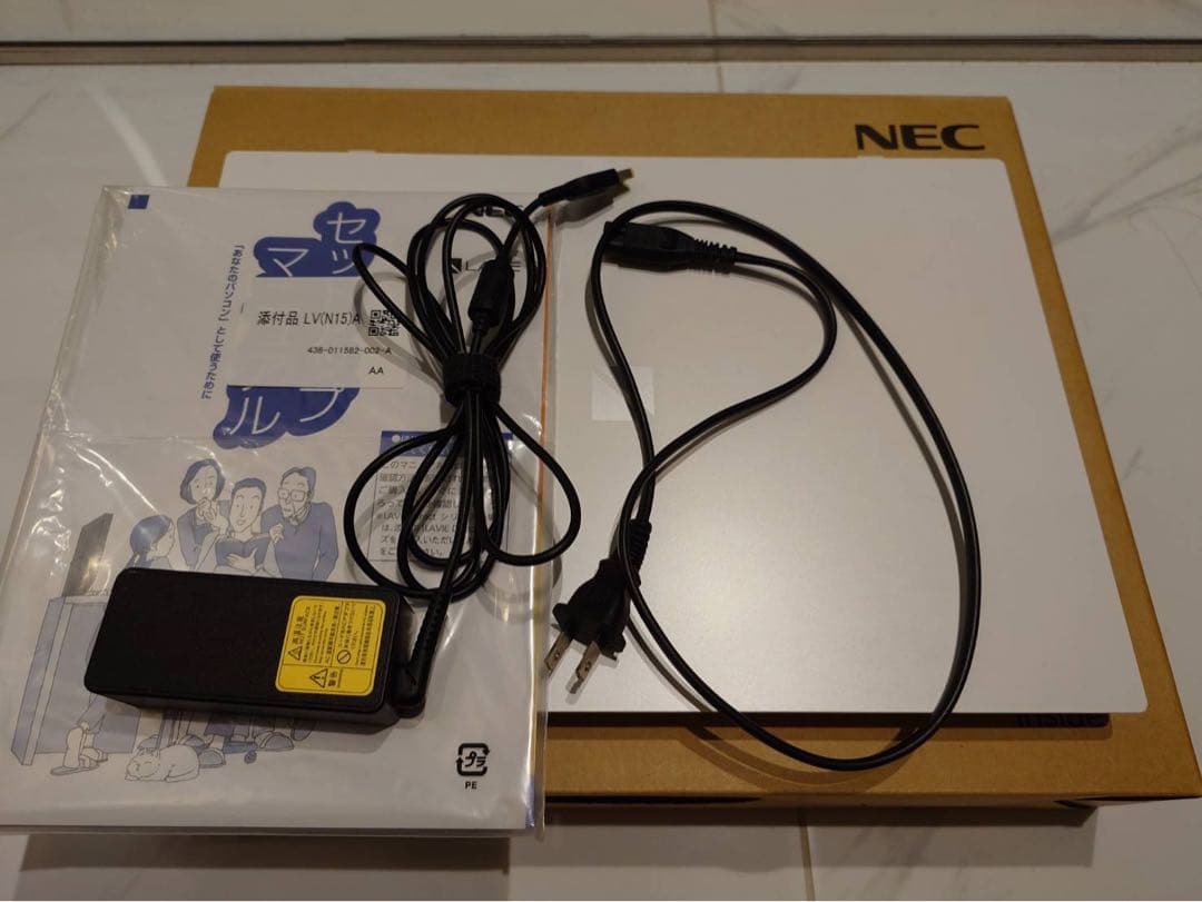 【美品】NEC LAVIE ノートパソコン