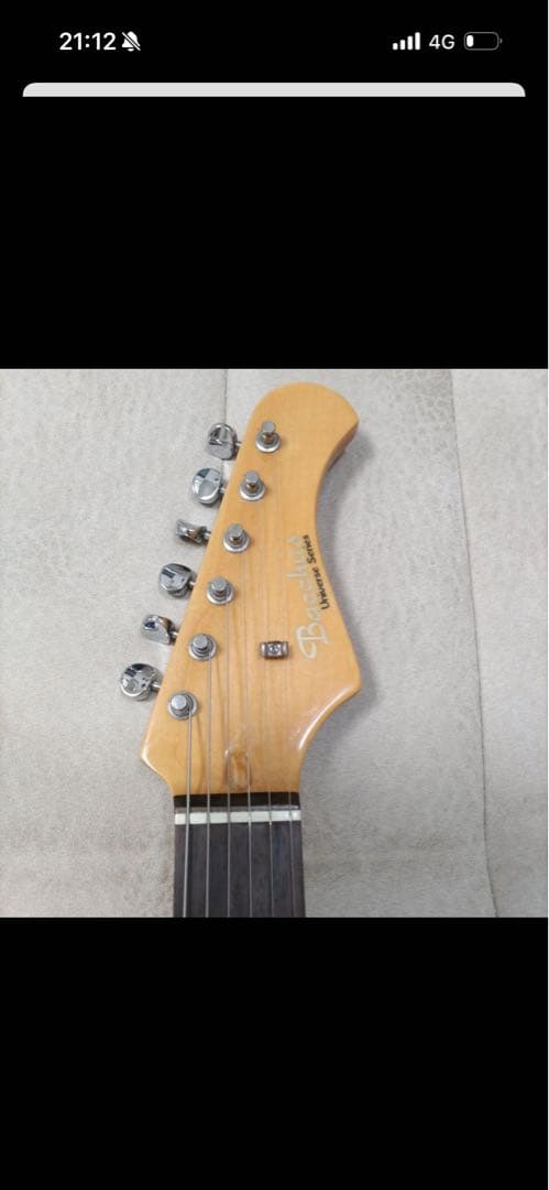 Bacchus BST-350 エレキギター