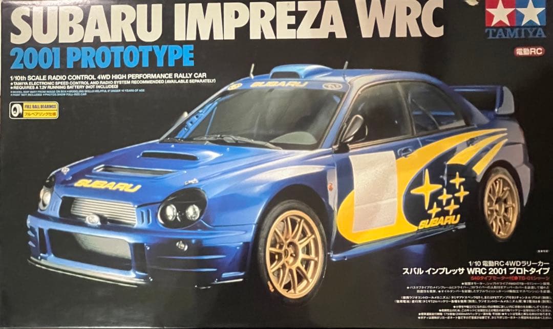 ホビーラジコン SUBARU IMPREZA WRC 2001 PROTOTYPE 58271
