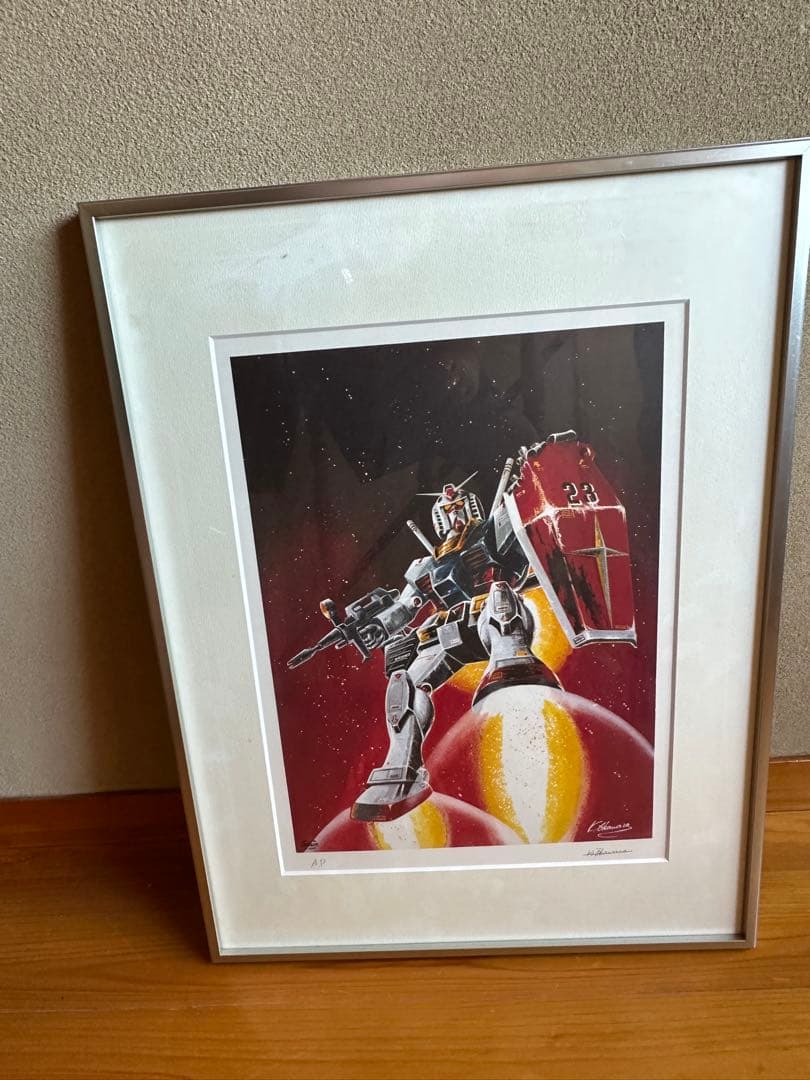 ファースト　ガンダム　リトグラフ　試刷りの為　世界で1枚　レア　大河原邦男　直筆