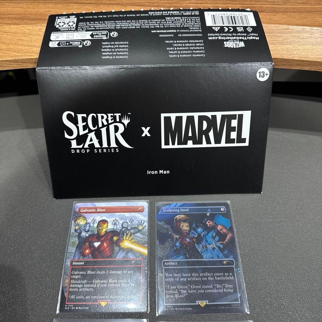 4枚セット MTG × marvel Iron man アイアンマン