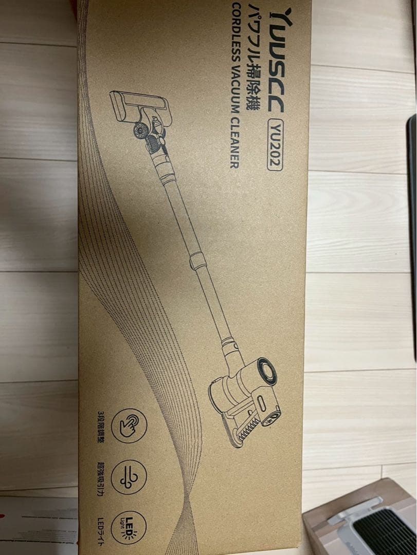 掃除機 コードレス70Kpa超強力吸引LEDライト＆2in1置くだけ充電スタンド