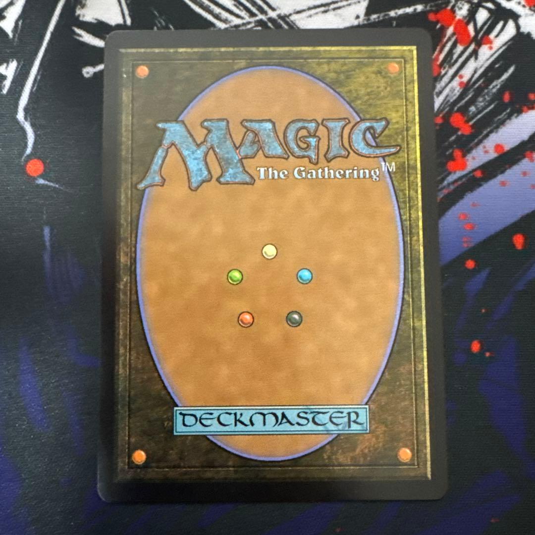 MTG 迷える黒魔道士、ビビ　ボーダーレス非Foil