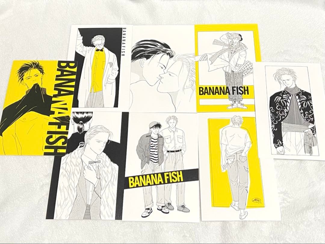 BANANA FISH (復刻版)　全巻セット 1〜20巻　吉田秋生　イラスト集