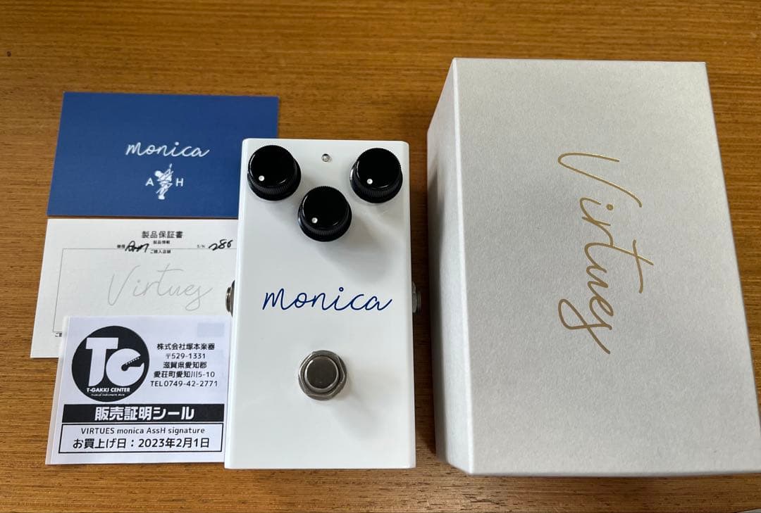 Virtues monica AssH シグネチャー オーバードライブ