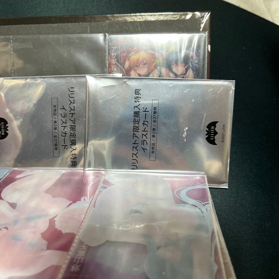 ニ*マ様 対魔忍イラストカードセット第３弾