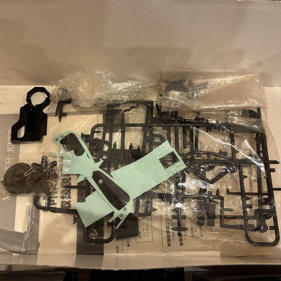 TAMIYA 電動RC カルソニック スカイライン GT-R R34 送信機付き