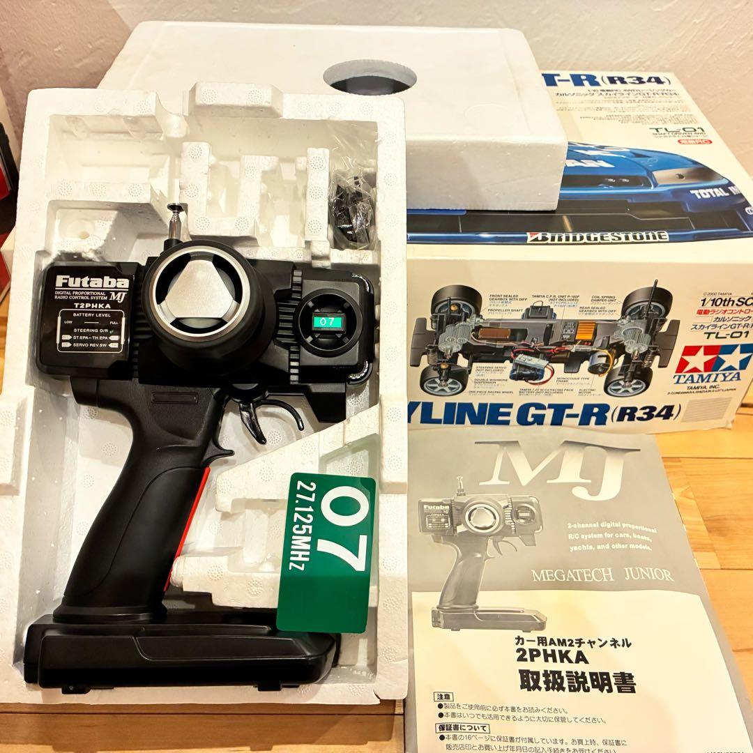 TAMIYA 電動RC カルソニック スカイライン GT-R R34 送信機付き