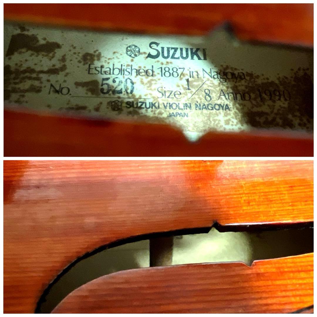 【美品・美虎杢】SUZUKI NO.520 1/8 バイオリン 1990年製