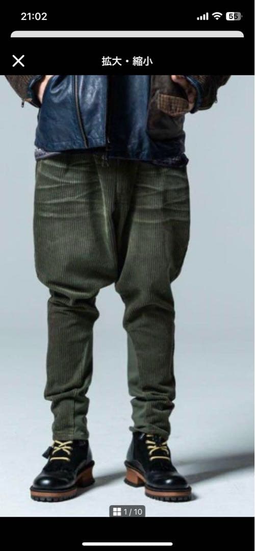 オリーブグリーン ストライプ サルエルパンツ