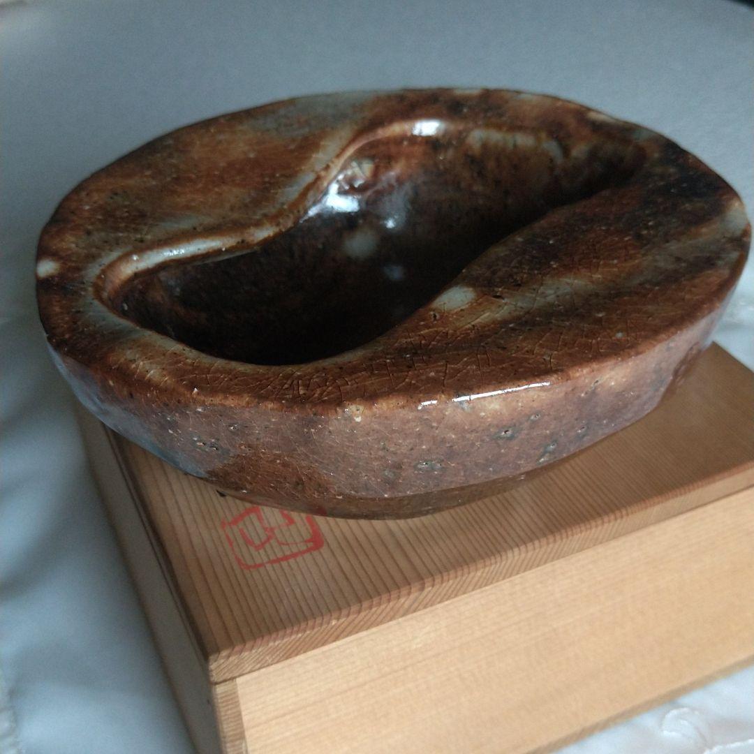 河村又次郎 盎(おう)、はち、花器 共箱