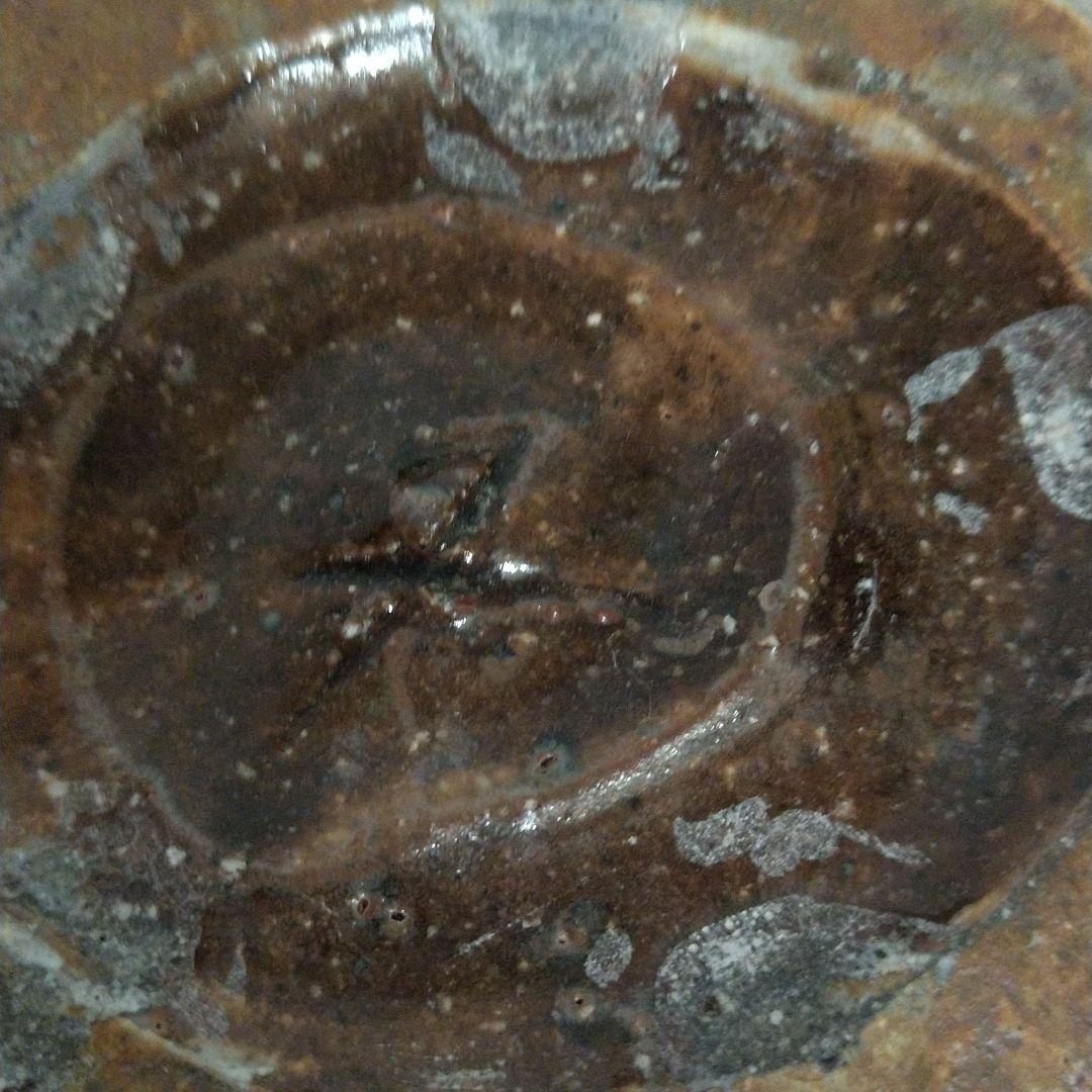 河村又次郎 盎(おう)、はち、花器 共箱