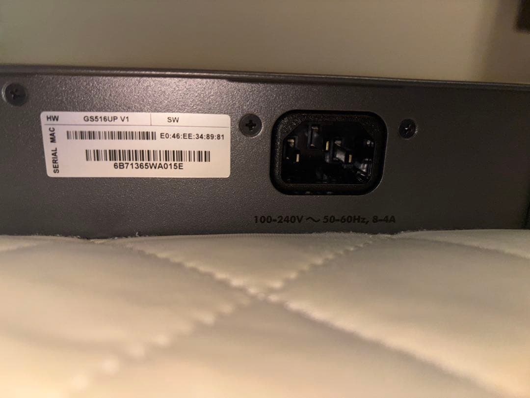 【未使用品】　NETGEAR ネットギア GS516UP-100AJS