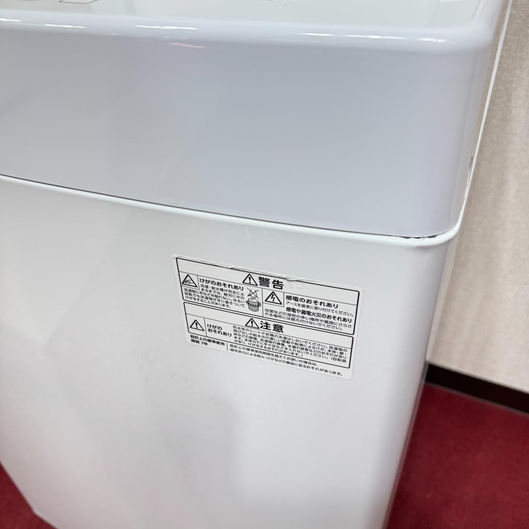 東京23区送料無料　美品アイリスオーヤマ縦型洗濯機10㎏　2020年製