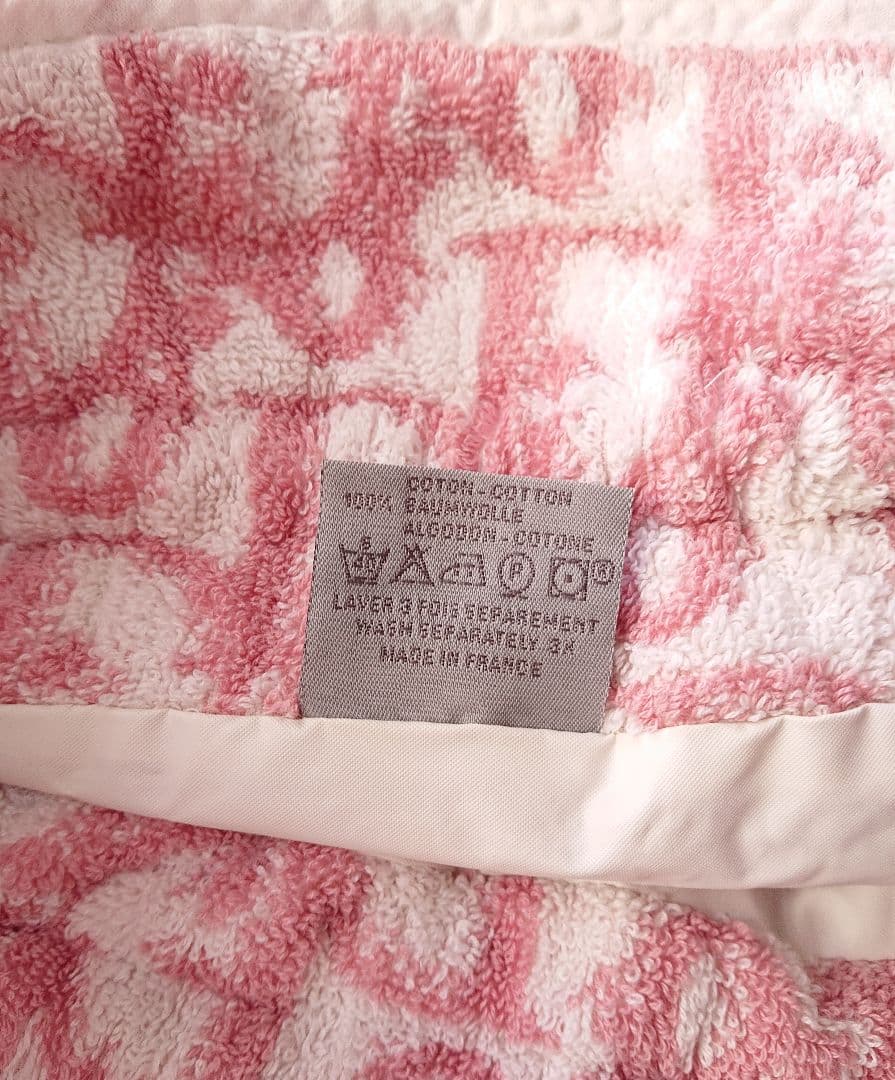 Christian Dior トロッター パイル生地 巾着