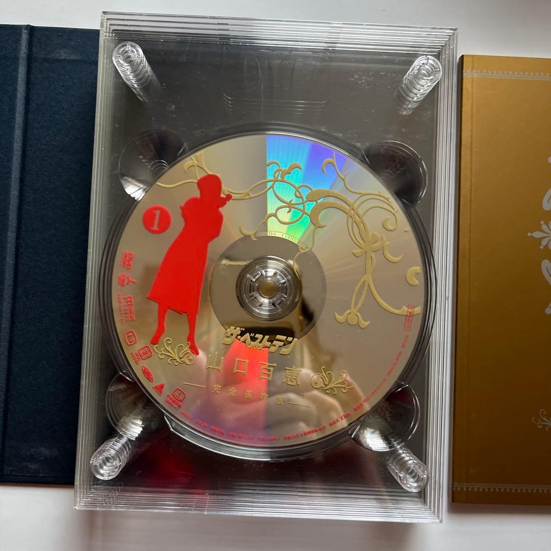 ザ・ベストテン 山口百恵 完全保存版